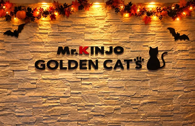 HOTEL KINJO 石垣 GOLDEN CATS 730 外観（ハロウィンイメージ）
