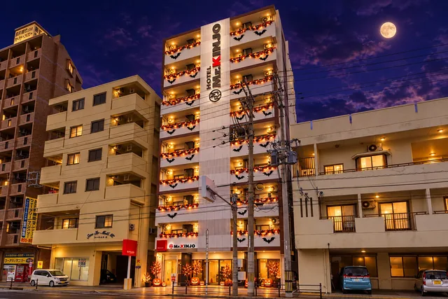 HOTEL KINJO 壺川駅 5 外観（ハロウィンイメージ）