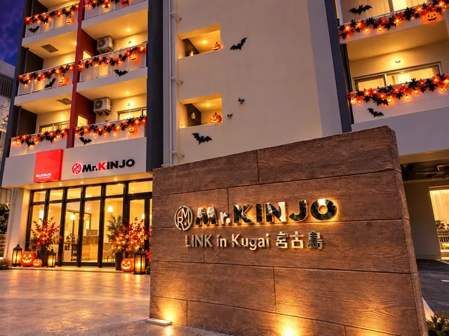 HOTEL KINJO 宮古島久貝 390 外観（ハロウィンイメージ）
