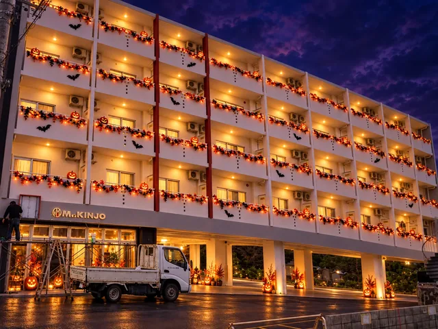 HOTEL KINJO 石垣 En 55 外観（ハロウィンイメージ）