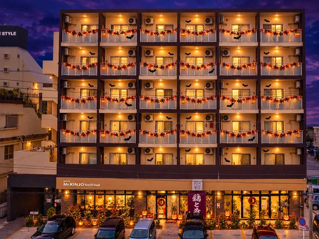 HOTEL KINJO 波の上ビーチ前 73 外観（ハロウィンイメージ）