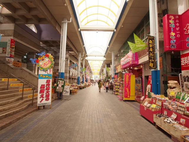 Souvenir shops beneath the Euglena Mall arcade in Ishigaki