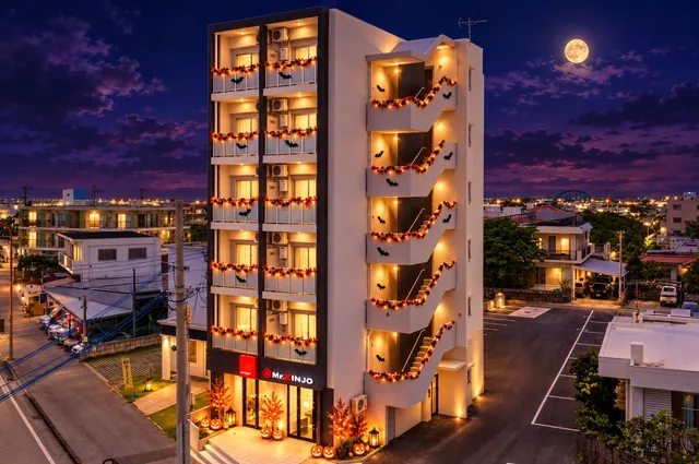 HOTEL KINJO 石垣真栄里 Suns 33 外観（ハロウィンイメージ）