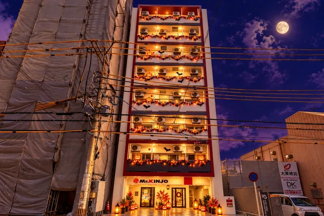 HOTEL KINJO 旭橋ウエスト久米 92 外観（ハロウィンイメージ）