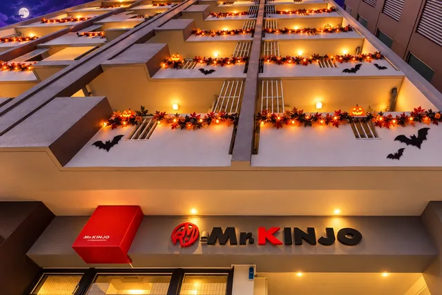 HOTEL KINJO 糸満西崎 331 外観（ハロウィンイメージ）