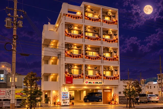 HOTEL KINJO 宜野湾コンベンション＆トロピカルビーチ 581 外観（ハロウィンイメージ）