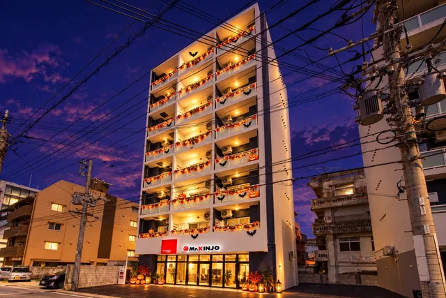 HOTEL KINJO Nica's美栄橋駅 8 外観（ハロウィンイメージ）