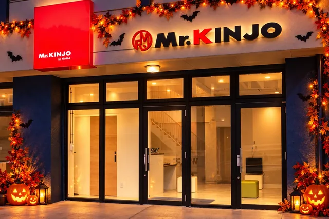 HOTEL KINJO 波の上 78 外観（ハロウィンイメージ）