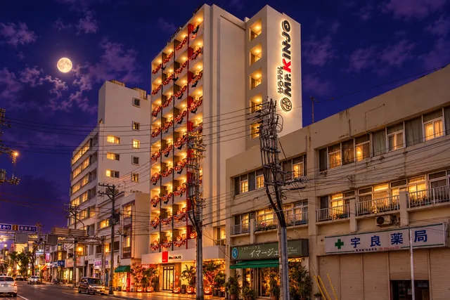 HOTEL KINJO 安里駅 10 外観（ハロウィンイメージ）