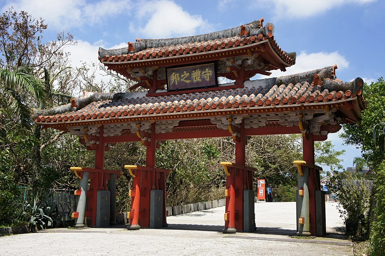 首里城公園の守礼門